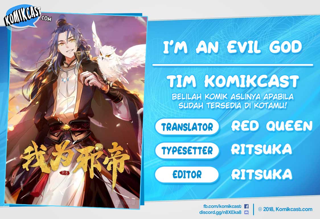I’m An Evil God Chapter 2